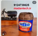 تجهیزات حفاری ژئوتکنیک ، لوازم حفاری اکتشافی