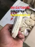ماسک معدنی FH62 ، ماسک تونلی گرد و غبار ، ماسک روسی