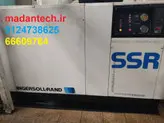 لوازم کمپرسور اطلس کوپکو Atlas Copco ، قطعات کمپرسور اینگرسولرند Ingersollrand