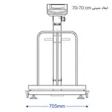 باسکول ثابت گالوانیزه 300 کیلویی محک مدل MDS13000