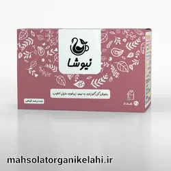 دمنوش گل گاوزبان و به لیمو و زیرفون و سنبل الطیب