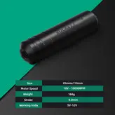 دستگاه پن راکت ۷ مکس