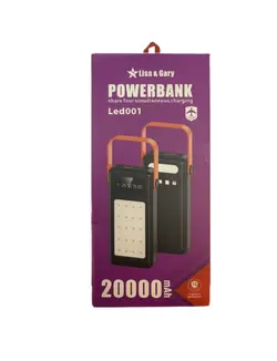 پاور بانک اصلی لیزا و گری مدل led001 ظرفیت 20000 میلی آمپرساعت