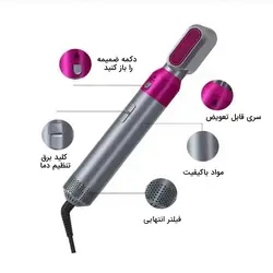 سشوار 5 کاره ایر استایلر مدل TP-5+1