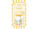 چراغ خواب فانتزی شارژی رومیزی اتاق کودک  MYCP2305
