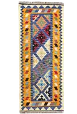 گلیم دورو شیراز