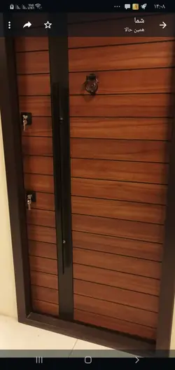 ضد سرقت لمینوکس