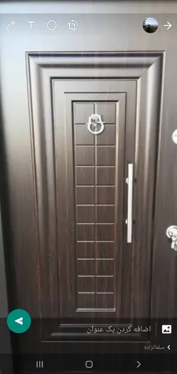 درب ضدسرقت ونوس راش سبک