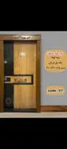 درب ضدسرقت لوکس ضددیلم