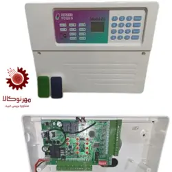 دزدگیر سیم کارتی پرشین پاور مدل زیج