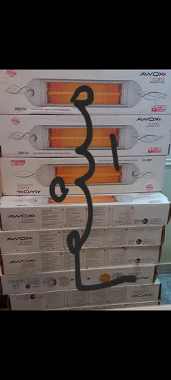 بخاری برقی تابشی اواکس دیواری مدل MX32 2500w ترکیه ای۱متری