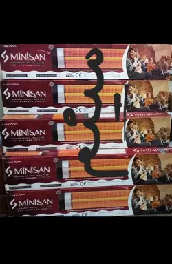 بخاری تابشی زنون مینی سان۳۰۰۰وات. مدل دیواری،ترکیه طرح جدید۱متری