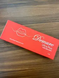 فیلر دمور اولتراپلاس