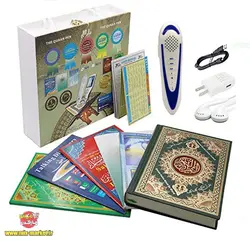 قلم قرآنی الهدی(ارسال رایگان)