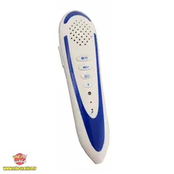 قلم قرآنی الهدی(ارسال رایگان)