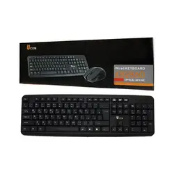 کیبورد برند ucom مدل kb2860