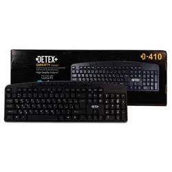 کیبورد برند dtex+ مدل d-410
