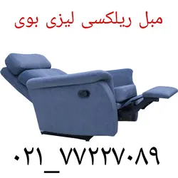 مبل ریلکسی لیزی بوی مدل daybed