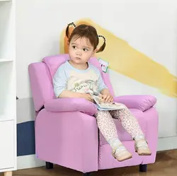 مبل ریلکسی مخصوص کودکان لیزی بوی