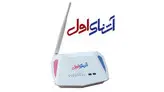 مودم روتر ADSL استوک با گارانتی (تعداد پورت و مدت گارانتی را انتخاب نمایید.)