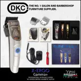 ماشین اصلاح موی سر و صورت گاما پلاس مدل X-ERGO-ITALY