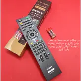 ریموت کنترل تلویزیون سونی مدل RM-YD040 به همراه باتری