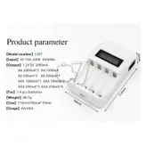 شارژر باتری بستون مدل C907W-BST