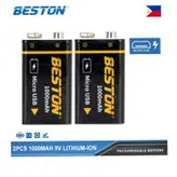 باتری کتابی بستون مدل 9V-MICROUSB