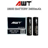 باتری لیتیوم یون قابل شارژ ای دبلیو تی مدل LI-ION-18650 ظرفیت 3400 میلی آمپرساعت