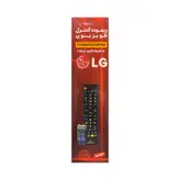 ریموت کنترل تلویزیون ال جی مدل AKB73715690 به همراه باتری