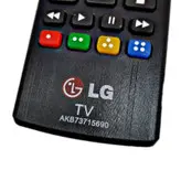 ریموت کنترل تلویزیون ال جی مدل AKB73715690 به همراه باتری