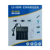 شارژر باتری لیتیوم-یون مدل MS-484AX