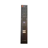 ریموت کنترل تلویزیون ایکس ویژن کد P98