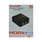مبدل HDMI به AV شارپ مدل 8K