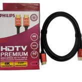 کابل HDMI فیلیپس مدل 4K Ultra طول 1.5 متر