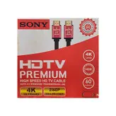 کابل HDMI سونی مدل 4K ULtraHD طول 20 متر