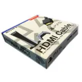 کابل HDMI دای هارد مدل Ps5 طول 1.5 متر