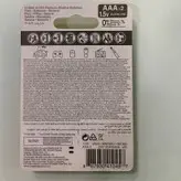 باتری قلمی کداک مدل ULTRA PREMIUM ALKALINE بسته 2 عددی