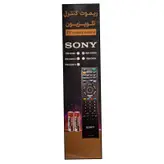 ریموت کنترل تلویزیون مدل RM-1185 کد P98