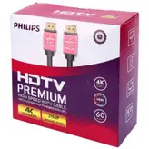 کابل HDMI فیلیپس مدل 4K ULTRAHD طول 25 متر