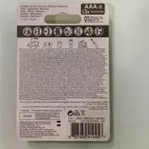 باتری نیم قلمی کداک مدل ULTRA PREMIUM ALKALINE بسته 2 عددی