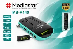 گیرنده دیجیتال مدیا استار مدل MS-R130