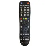 ریموت کنترل مدیا استار مدل MGSI mediastar 12000