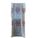 ریموت کنترل تلویزیون سامسونگ مدل RM-L1088 کد Original RS