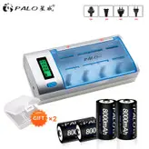 شارژر باتری  بستون مدل BST-C906W کد FAST