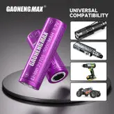 باتری لیتیومی قابل شارژ گان مکس مدل 21700 ظرفیت 5000 میلی آمپر