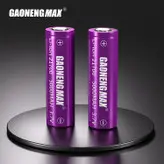 باتری لیتیومی قابل شارژ گان مکس مدل 21700 ظرفیت 5000 میلی آمپر