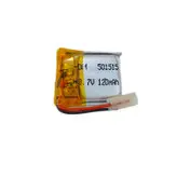 باتری لیتیومی مدل DM501515 ظرفیت 120 میلی آمپر ساعت