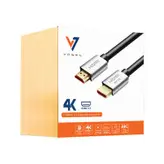 کابل HDMI واصل مدل VER2.0 به طول 1.5 متر