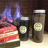 قهوه موفاما میکس ویژه از 50 درصد دانه عربیکا و 50 درصد دانه روبوستا 250 گرم